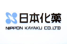 Nippon Kayaku signboard and logo